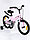KMH180PK Детский велосипед Rook Hope 18", МАГНИЕВАЯ РАМА, приставные колеса, звонок, защита цепи, фото 3