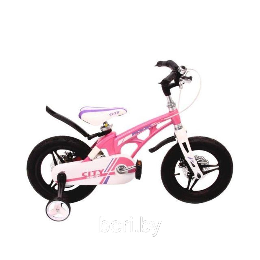 KMC140PK Детский велосипед ROOK CITY 14", приставные колеса, звонок, защита цепи - фото 2 - id-p177970272