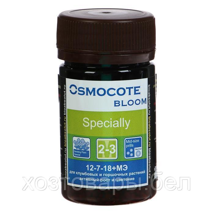 Осмокот 50мл Osmocote Bloom (NPK 12-7-18+МЭ) 2-3 месяцев