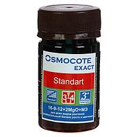 Осмокот 50мл Osmocote Exact Standard (NPK 16-9-12+2MgO+МЭ) 3-4 месяца