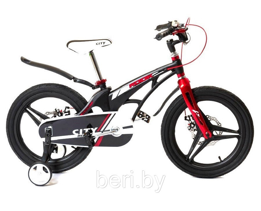 KMC160BK Детский велосипед ROOK CITY 16", приставные колеса, звонок, защита цепи - фото 1 - id-p177973902