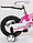 KMC160PK Детский велосипед ROOK CITY 16", приставные колеса, звонок, защита цепи, фото 2