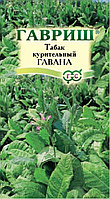 Табак курительный Гавана розовоцветковый 0,01г (Гавриш)