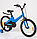 KMH200BU Детский велосипед Rook Hope 20", МАГНИЕВАЯ РАМА, приставные колеса, звонок, защита цепи, фото 2
