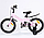 KMH200PK Детский велосипед Rook Hope 20", МАГНИЕВАЯ РАМА, приставные колеса, звонок, защита цепи, фото 5