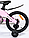 KMH200PK Детский велосипед Rook Hope 20", МАГНИЕВАЯ РАМА, приставные колеса, звонок, защита цепи, фото 7