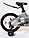 KMH200SR Детский велосипед Rook Hope 20", МАГНИЕВАЯ РАМА, приставные колеса, звонок, защита цепи, фото 5
