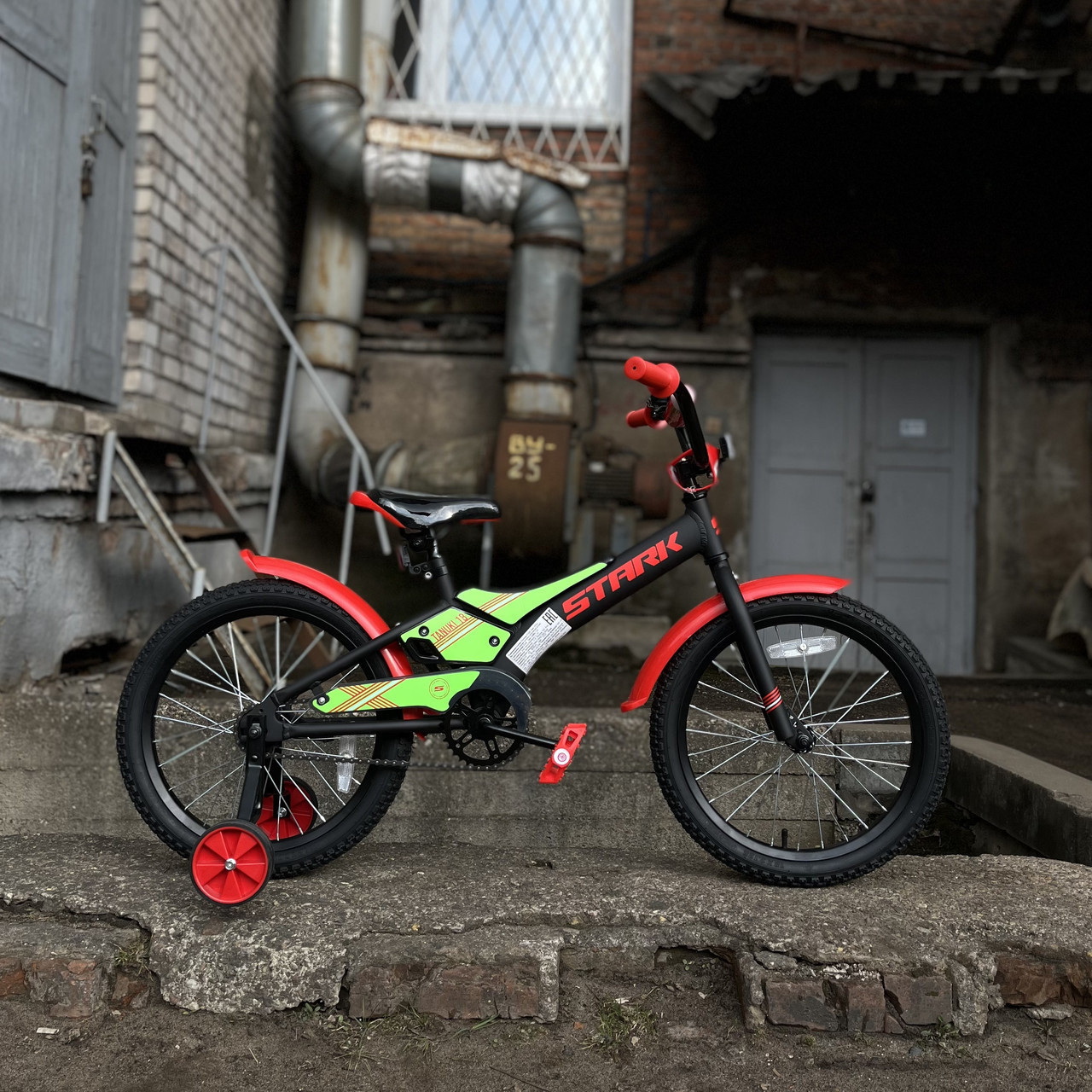Велосипед детский Stark Tanuki 18" Boy Черный Красный - фото 1 - id-p171539659