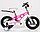 KMC180PK Детский велосипед ROOK CITY 18", приставные колеса, звонок, защита цепи, фото 2