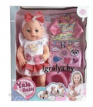 Интерактивная кукла-пупс Yale Baby, 40 см, арт. YL1825F