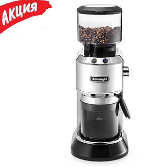 Электрическая профессиональная кофемолка DeLonghi KG 520.M мощная мельница для кофе