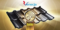 Металлочерепица Budmat Venecja выглядит в точности, как обычная керамическая черепица.