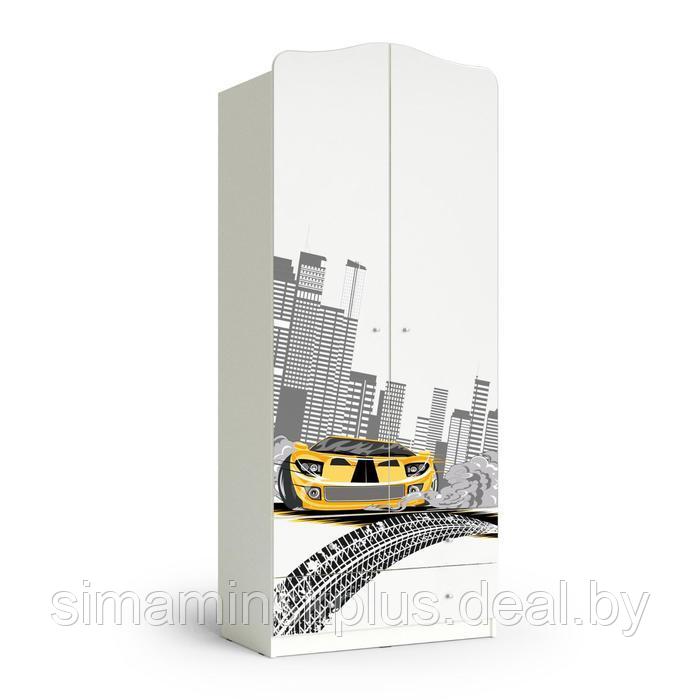 Шкаф 2-хдверный с ящиками 800*450*1890 белый, желтая машина - фото 1 - id-p177996903
