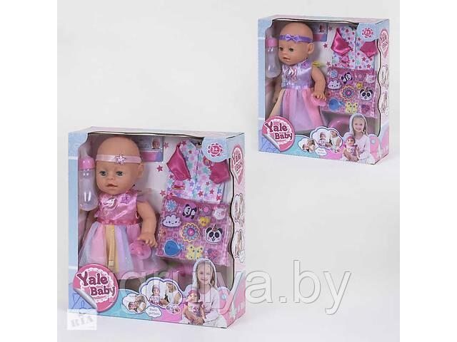 Кукла пупс с одеждой "Yale baby" (рост 35 см.), 2 вида арт.YL1722С - фото 1 - id-p177997999