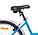 Велосипед Aist Cruiser 26 1.0 W"  (голубой), фото 3