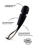 Профессиональный вибромассажер Lelo Smart Wand Medium Black, фото 2