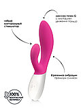 Вибратор двойного действия Lelo Ina Wave розовый, фото 2