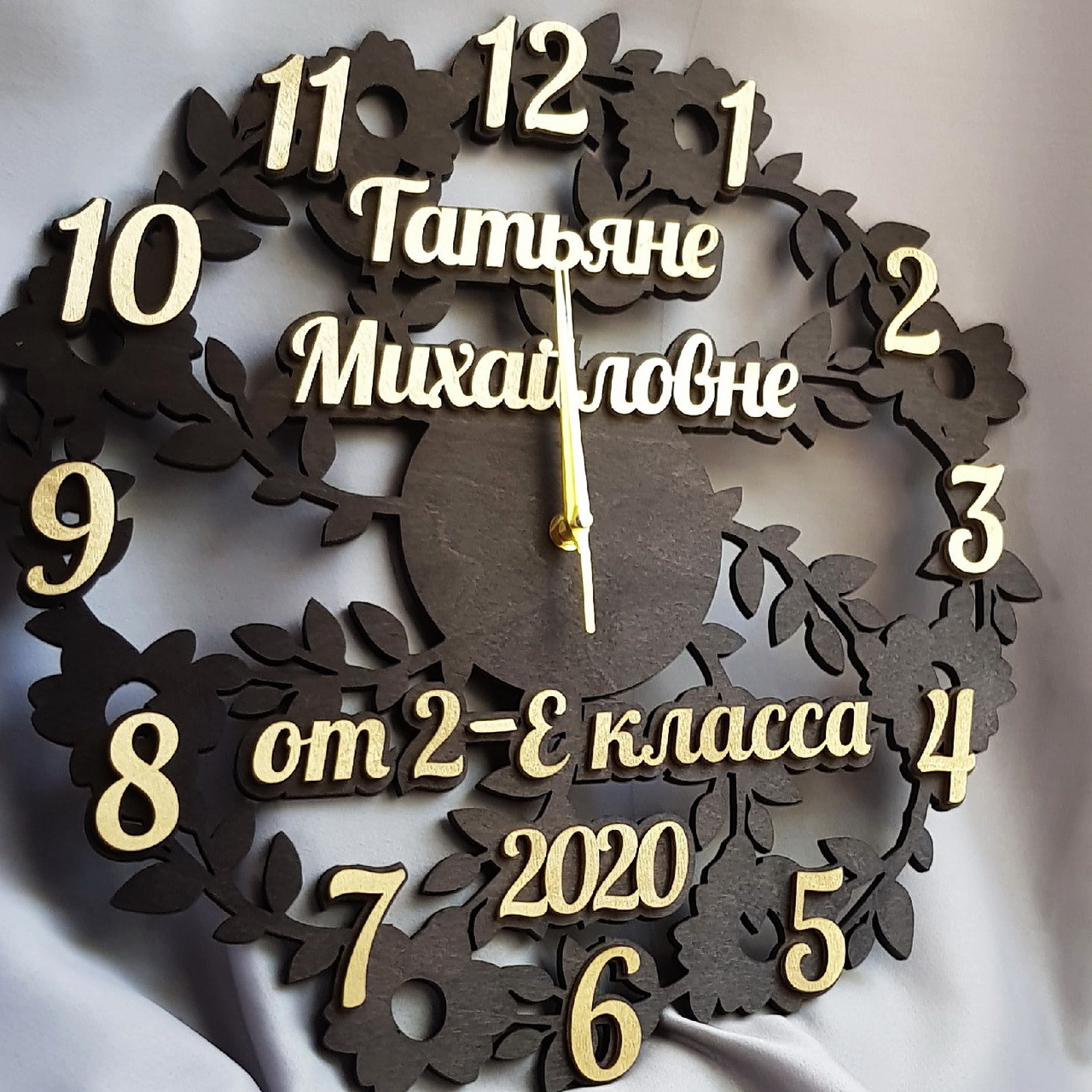 Часы учителю/воспитателю - фото 1 - id-p177496420