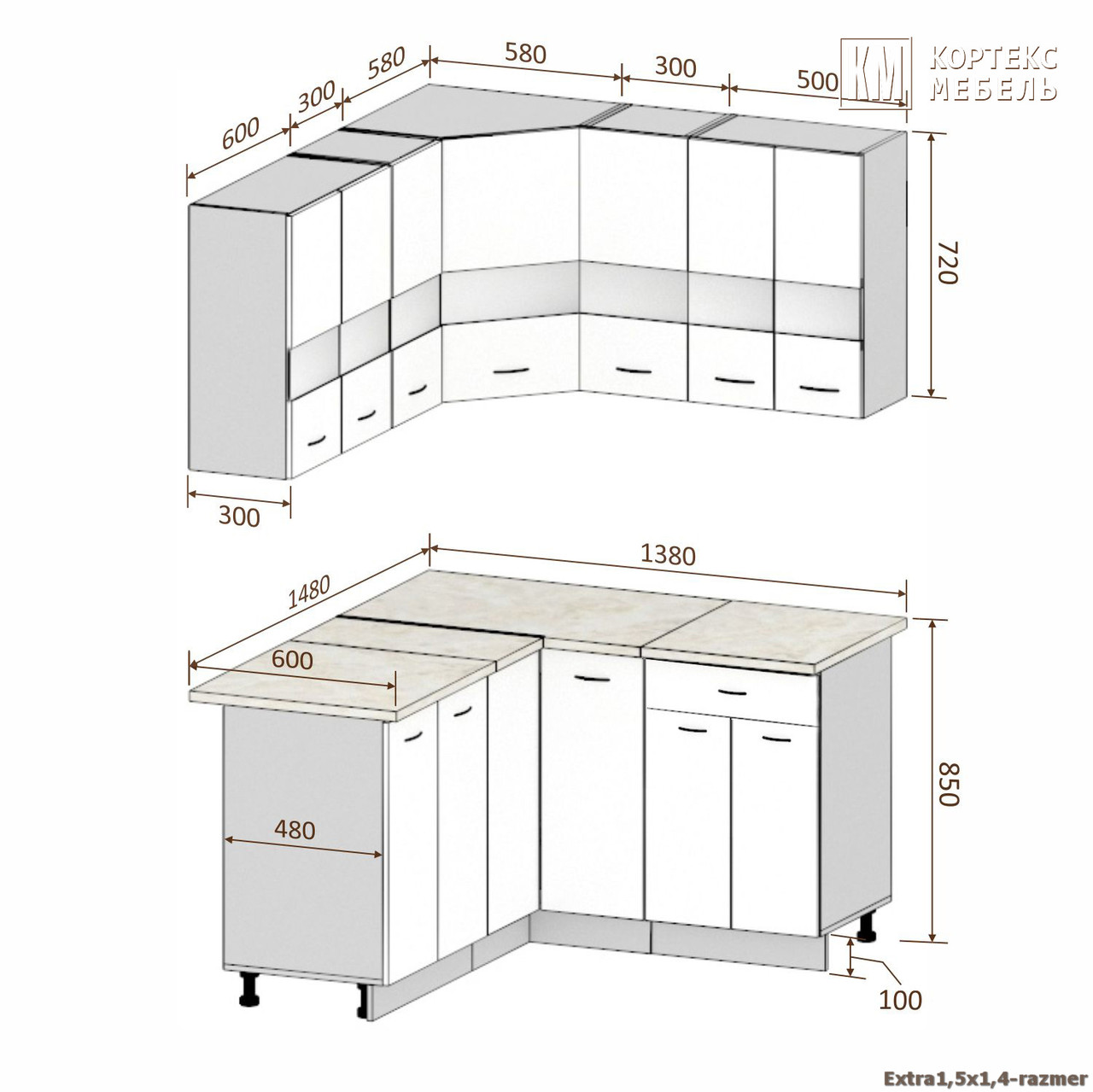 Кухня Корнелия Экстра 1,5х1,4м угловая - фото 3 - id-p109338901