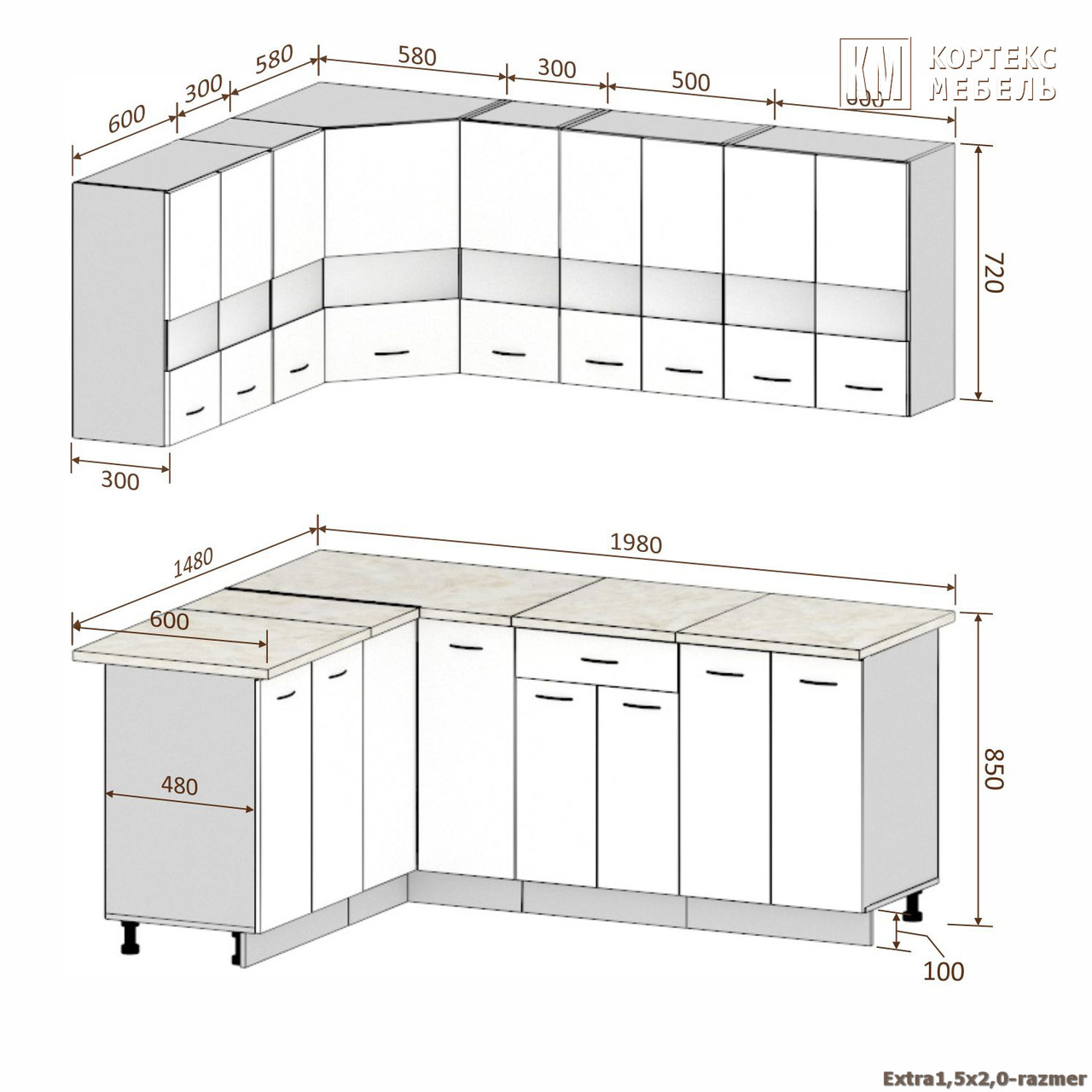 Кухня Корнелия Экстра 1,5х,2,0м угловая - фото 3 - id-p109338906