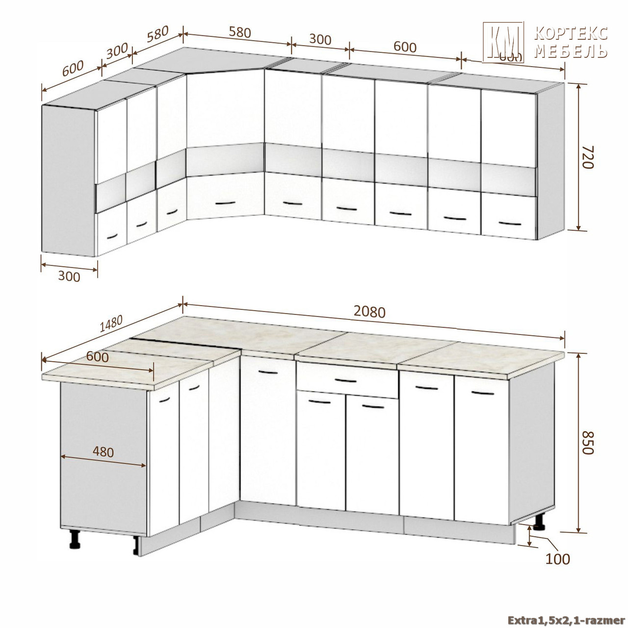 Кухня Корнелия Экстра 1,5х2,1м угловая - фото 3 - id-p109338907