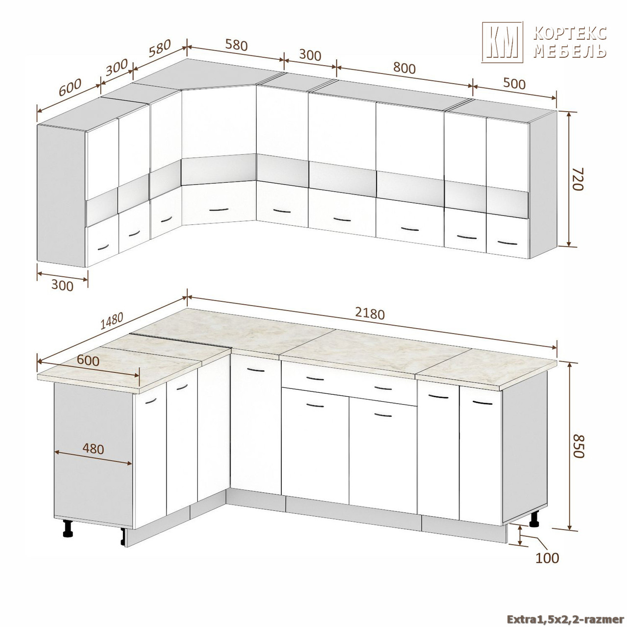 Кухня Корнелия Экстра 1,5х2,2м угловая - фото 3 - id-p109338908