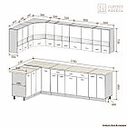 Кухня Корнелия Экстра 1,5х2,8м угловая, фото 2