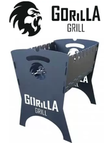 Разборные мангалы Gorilla Grill