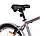 Велосипед Aist Cruiser 26 1.0"  (графитовый), фото 3