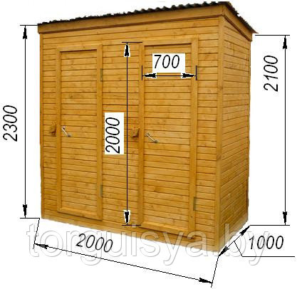 Хозблок двойной деревянный С1002 (2000х1000), фото 2