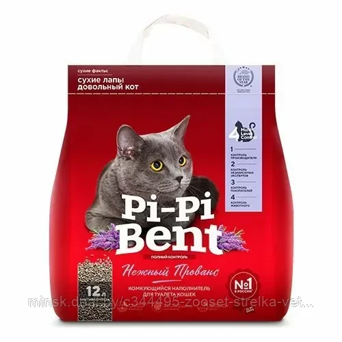 Наполнитель  "Pi-Pi-Bent", "Нежный прованс" бентонит, 5 кг (12 л)