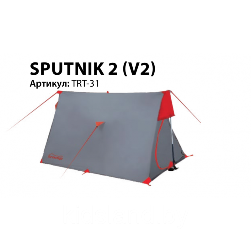 Палатка Экспедиционная Tramp Sputnik 2 (V2), фото 1