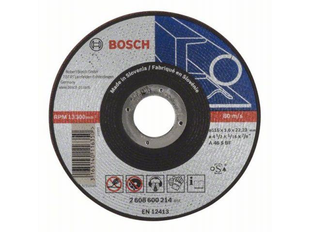 Круг отрезной 115х1.6x22.2 мм для металла Expert BOSCH - фото 1 - id-p175536398