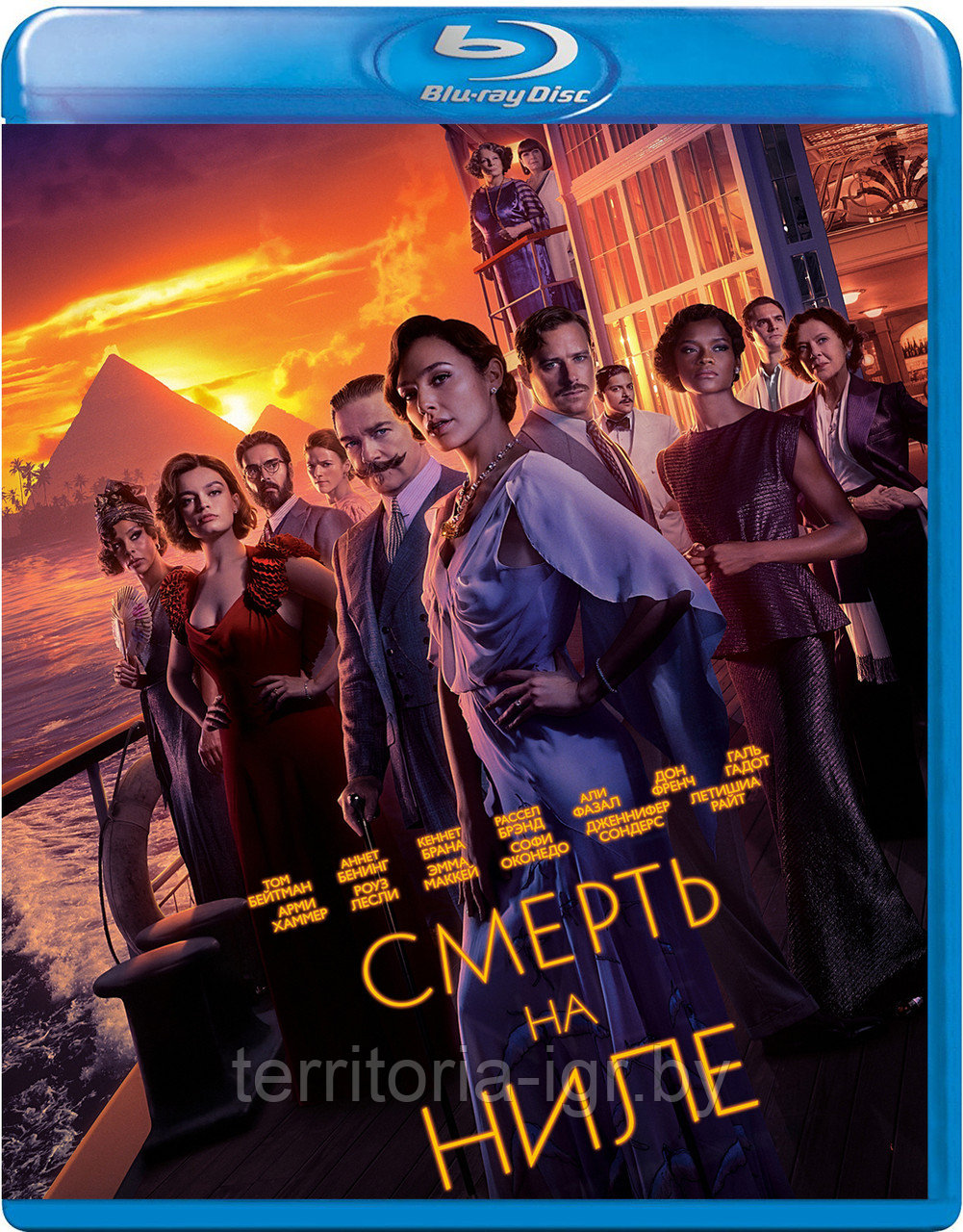 Смерть на Ниле (BLU RAY Видео-фильм)