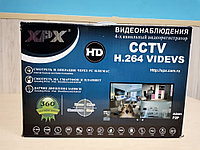 Комплект видеонаблюдения 4 камеры XPX K3904 2 MP