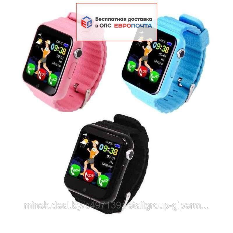 Часы Smart Baby Watch X10 V7K
