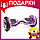 Гироскутер SMART BALANCE 10.5(11) Premium PRO 2021 (фиолетовый космос), фото 2