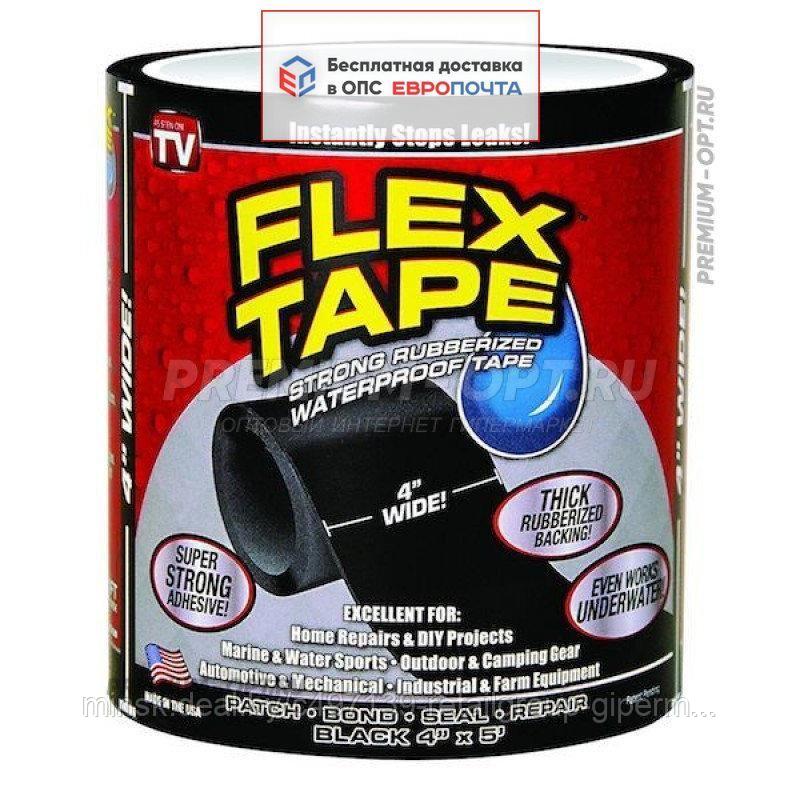 Cверхсильная клейкая лента Flex Tape