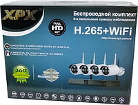 Комплект видеонаблюдения WIFI/IP XPX K3704 1 MP