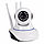 Беспроводная поворотная Wi-Fi IP камера XPX EA200SS, фото 3