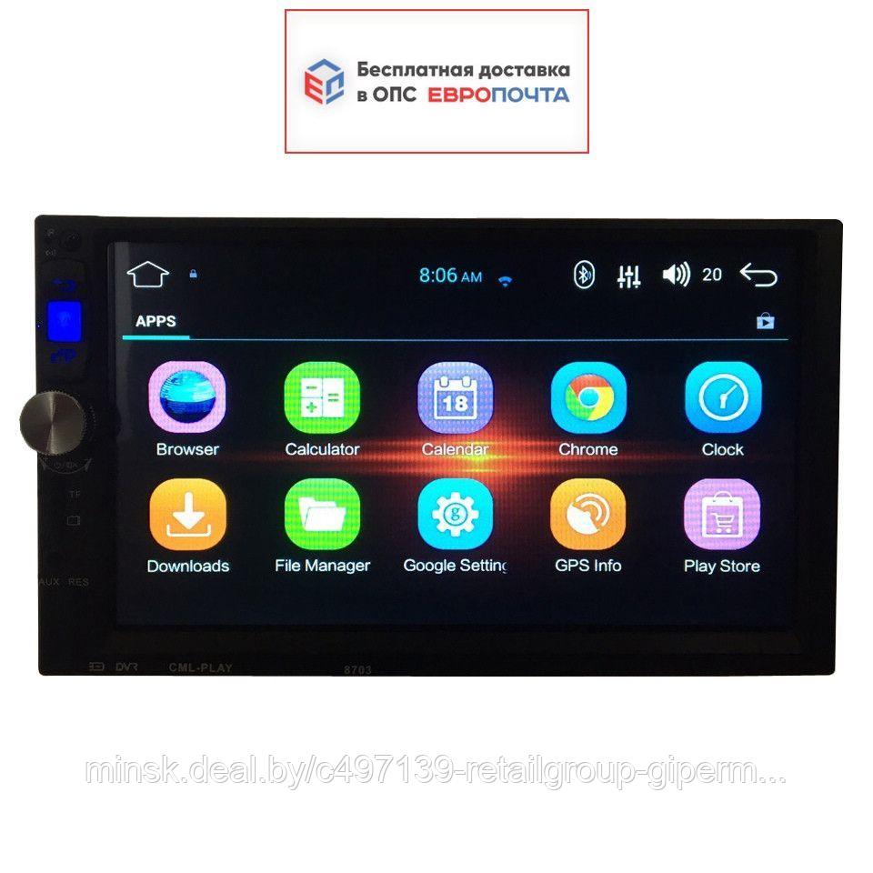 Автомагнитола XPX PM-7055B Android 8