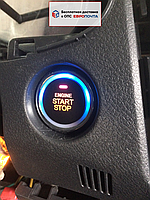 Кнопка START-STOP Engine с иммобилайзером ClickStart Pro v.716, фото 1