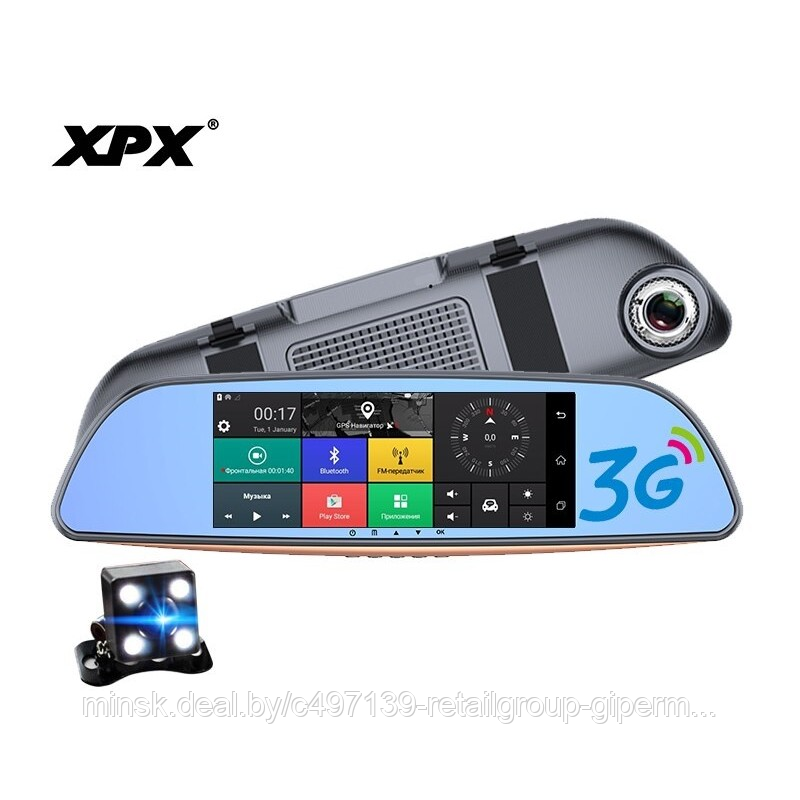 Зеркало видеорегистратор XPX ZХ857D 3G