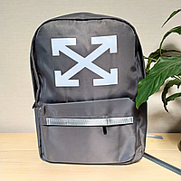Рюкзак школьный (серый), фото 1