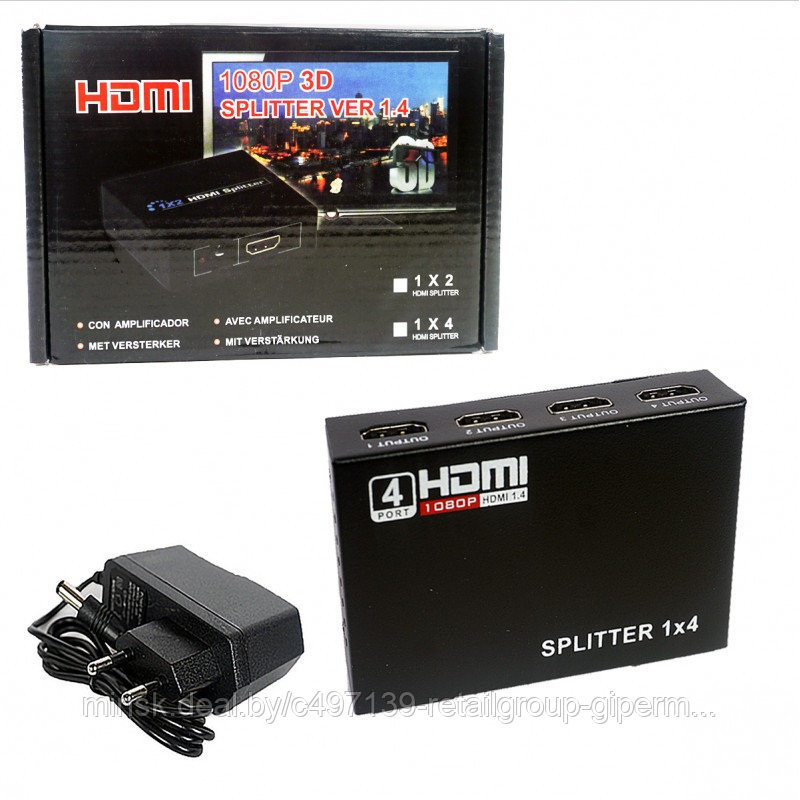Разветлитель HDMI Splitter 1x4 port