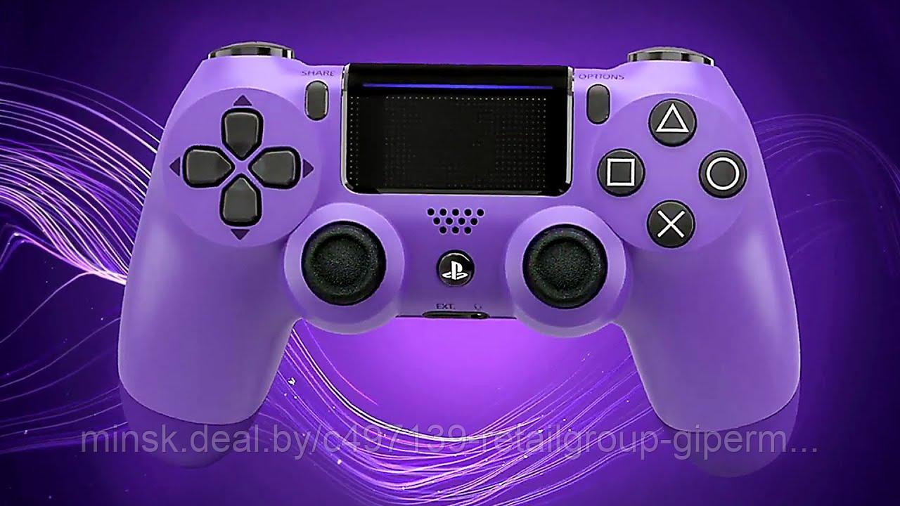 Джойстик Sony PS4 DualShock 4 Фиолетовый (Копия)