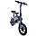 Электровелосипед Kugoo V1 JiLong, фото 2