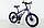 Велосипед на спицах подростковый E11 (разные цвета), фото 4