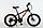 Велосипед на спицах подростковый E11 (разные цвета), фото 7