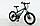 Велосипед на спицах подростковый E11 (разные цвета), фото 8